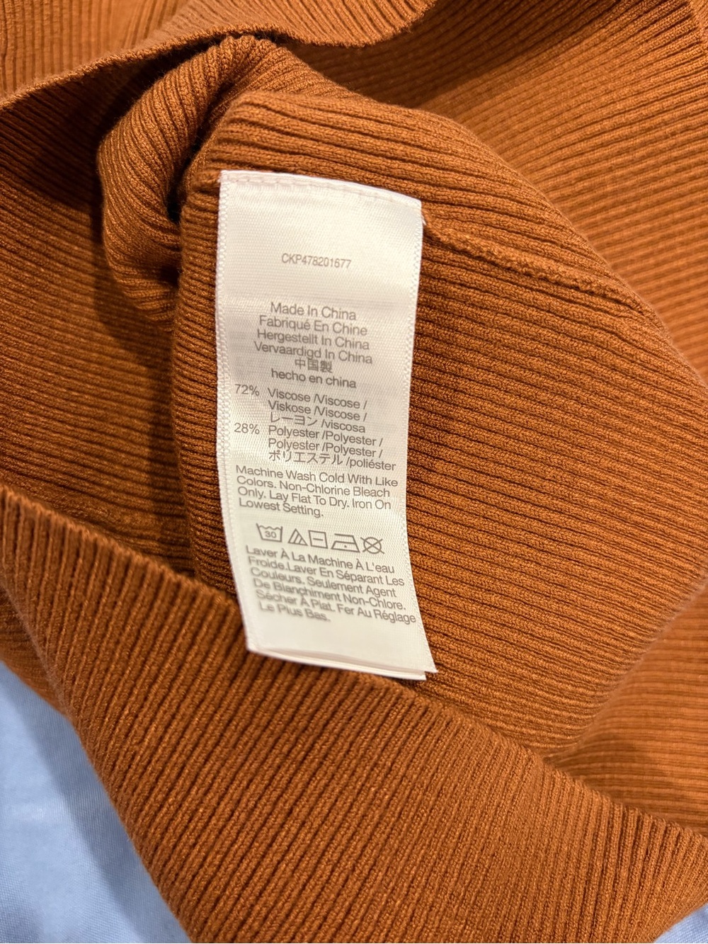 Madewell Ribbed Sleeveless Tank Top XS Rust Brown High Neck - Picture 6 of 7